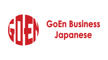 goen-business-japan